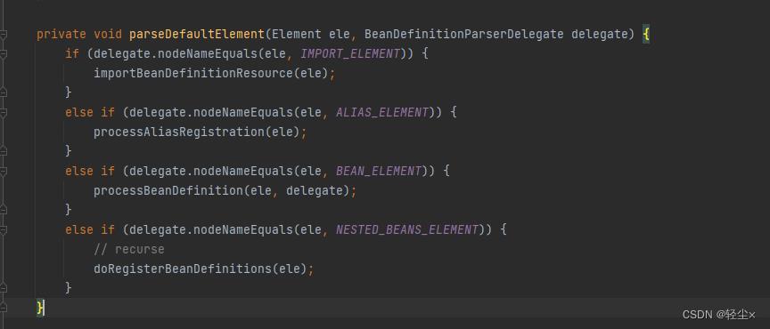 spring中AutowiredAnnotationBeanPostProcessor的注册时机_springboot_26