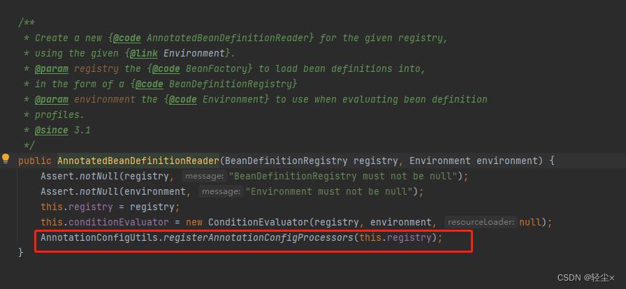 spring中AutowiredAnnotationBeanPostProcessor的注册时机_springboot_46