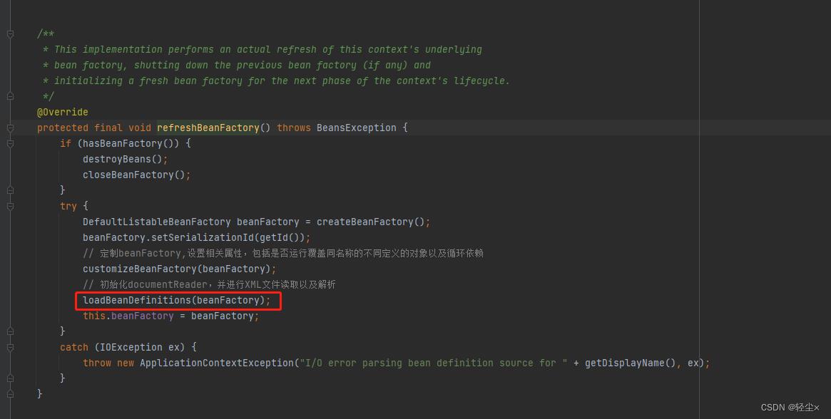 spring中AutowiredAnnotationBeanPostProcessor的注册时机_spring_10