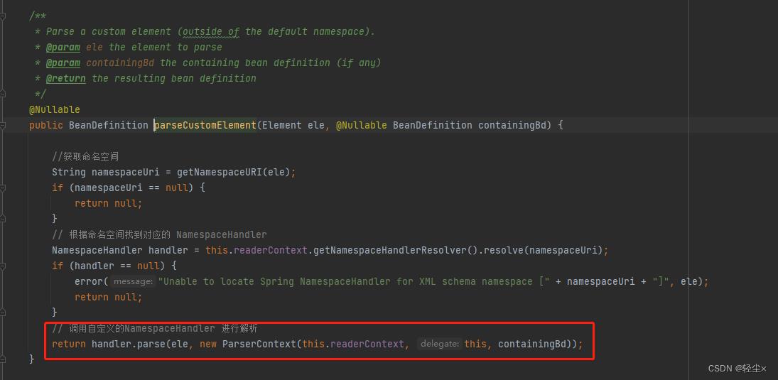 spring中AutowiredAnnotationBeanPostProcessor的注册时机_springboot_30