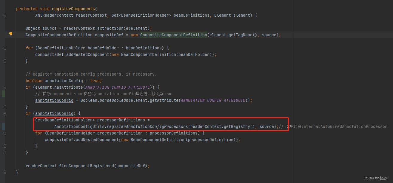 spring中AutowiredAnnotationBeanPostProcessor的注册时机_springboot_36