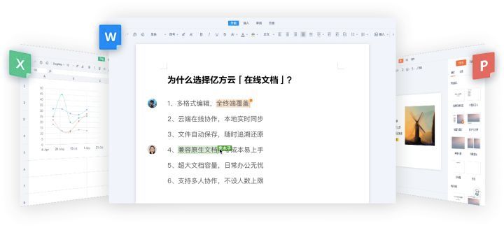 全网最全的知识库管理工具综合评测和推荐：FlowUs、Baklib、简道云、ONES