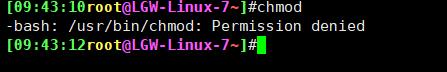 chmod命令无法执行_chmod