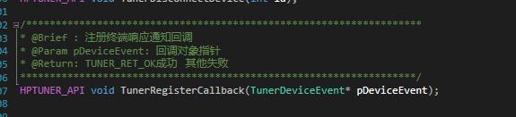 C#使用C++