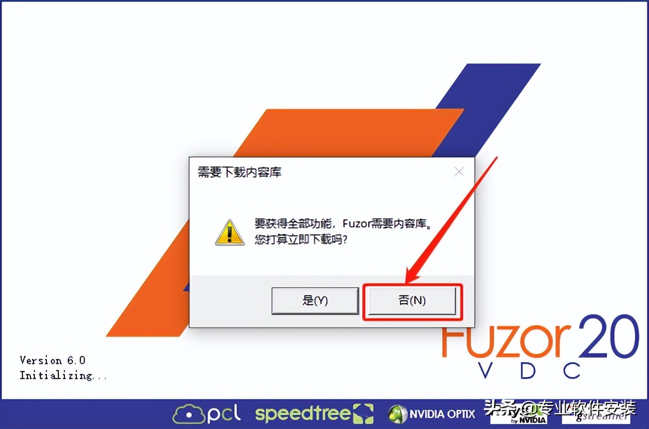 Fuzor