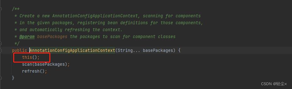 spring中AutowiredAnnotationBeanPostProcessor的注册时机_springboot_39