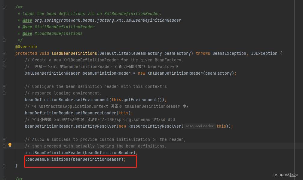 spring中AutowiredAnnotationBeanPostProcessor的注册时机_springboot_12