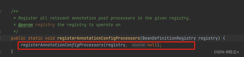 spring中AutowiredAnnotationBeanPostProcessor的注册时机_springboot_48