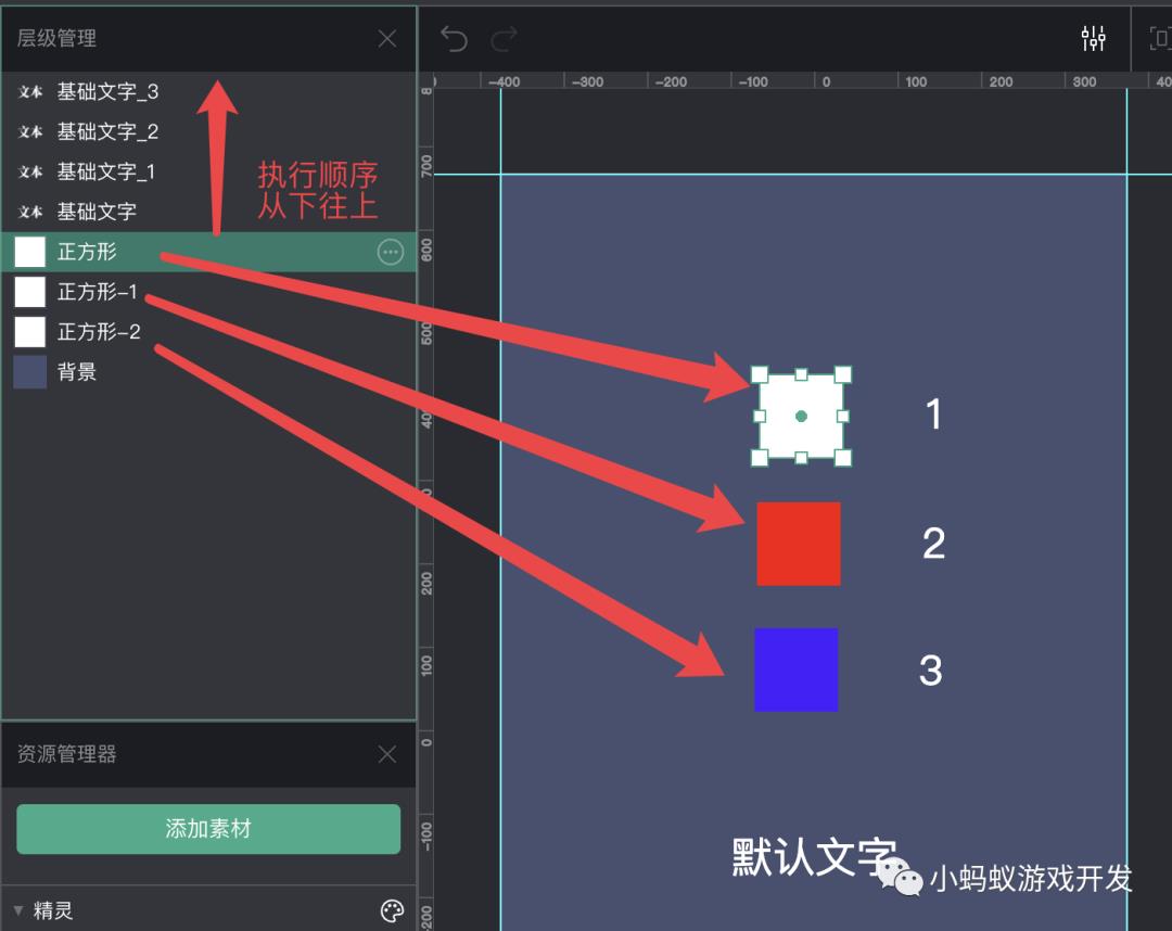 为什么游戏开发中需要人为的制造等待？_游戏开发_08