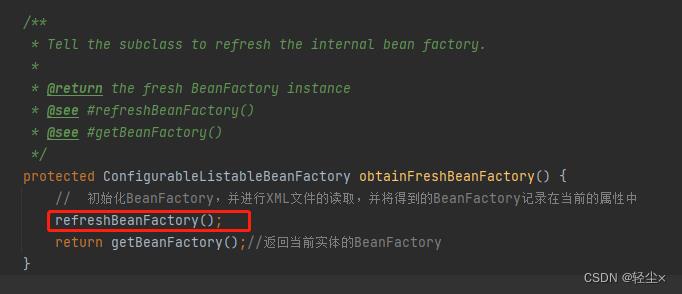 spring中AutowiredAnnotationBeanPostProcessor的注册时机_springboot_08
