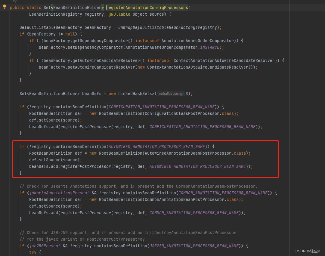 spring中AutowiredAnnotationBeanPostProcessor的注册时机_spring_50