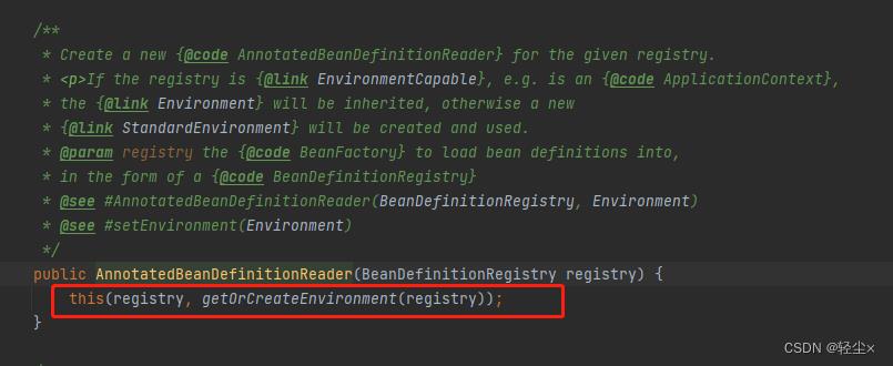 spring中AutowiredAnnotationBeanPostProcessor的注册时机_spring_43