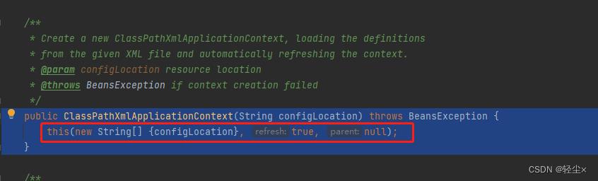 spring中AutowiredAnnotationBeanPostProcessor的注册时机_springboot_02