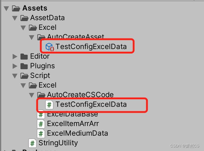 【Unity】升级版·Excel数据解析，自动创建对应C#类，自动创建ScriptableObject生成类，自动序列化Asset文件_unity_13