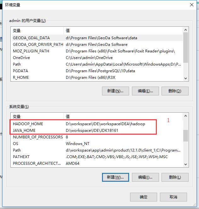 PySpark算子处理空间数据全解析（1）：