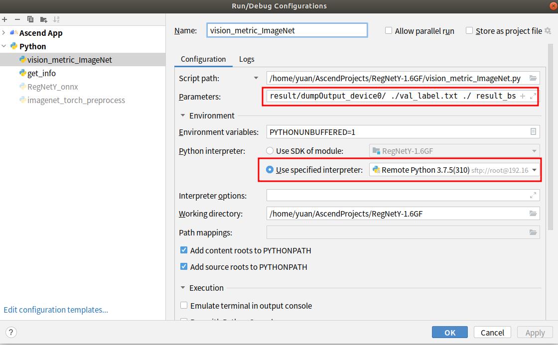 推理实践丨如何使用MindStudio进行Pytorch模型离线推理_python_29