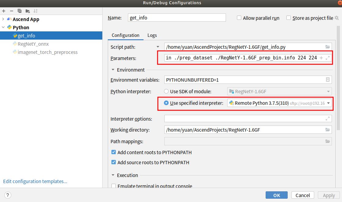 推理实践丨如何使用MindStudio进行Pytorch模型离线推理_python_17