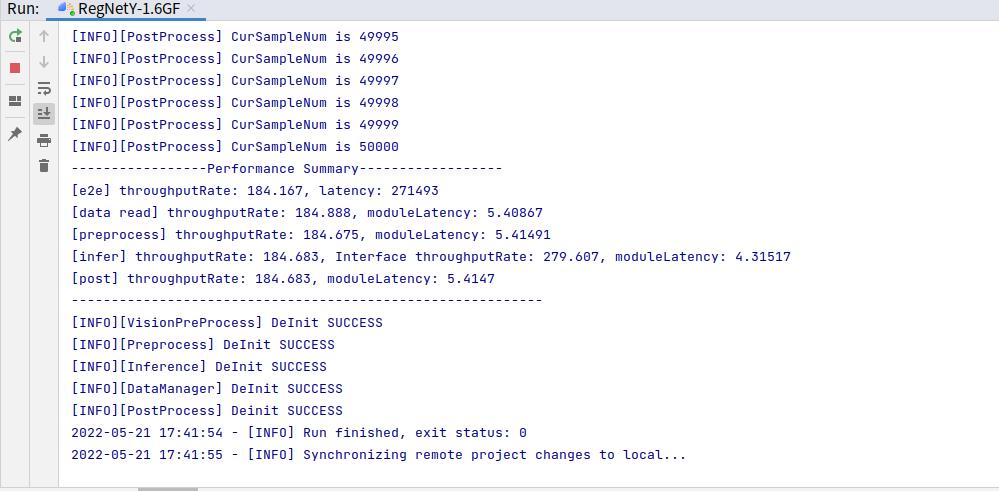 推理实践丨如何使用MindStudio进行Pytorch模型离线推理_Ascend_28