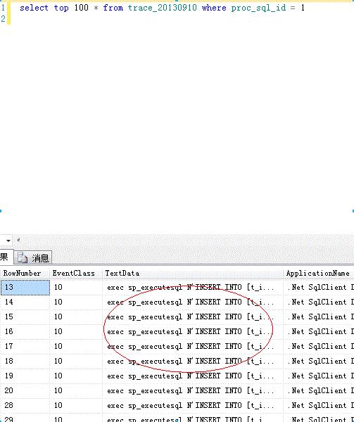 五分钟打造自己的sql性能分析工具_sql_12