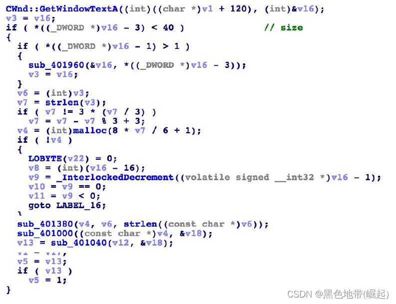 【软件逆向-求解flag】内存获取、逆变换操作、线性变换、约束求解_安全_07