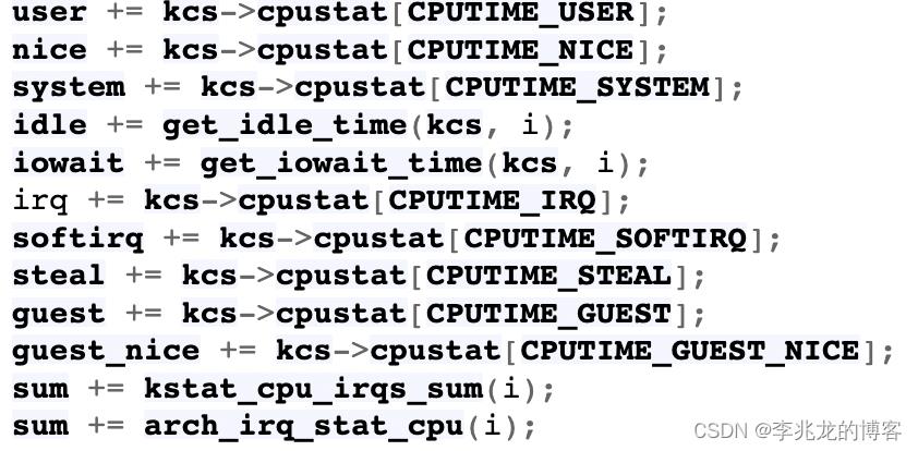 关于跑满指定CPU时间片的一些细节问题_CPU_02