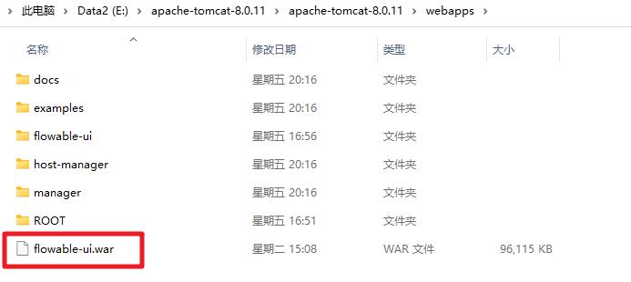 【Tomcat优化篇】如何让你的Tomcat性能更加优越_servlet_08