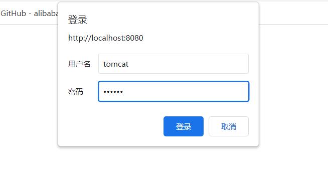 【Tomcat优化篇】如何让你的Tomcat性能更加优越_servlet_04