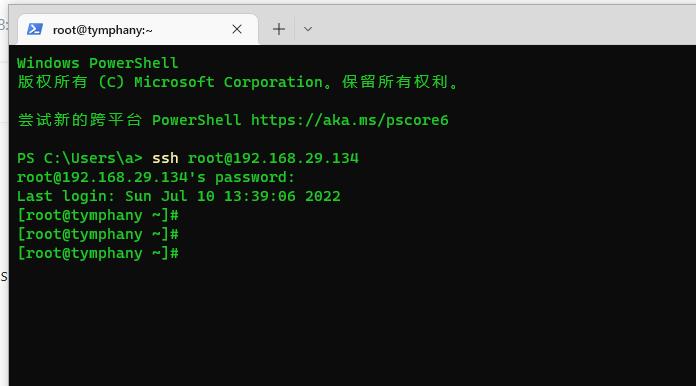 WEB安全入门-部署堡垒机jumpserver_web安全入门_02