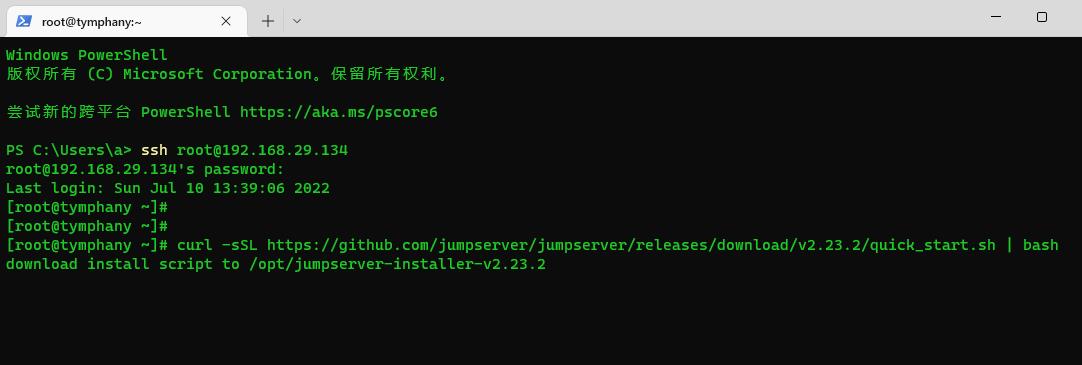 WEB安全入门-部署堡垒机jumpserver_jumpserver环境搭建_03