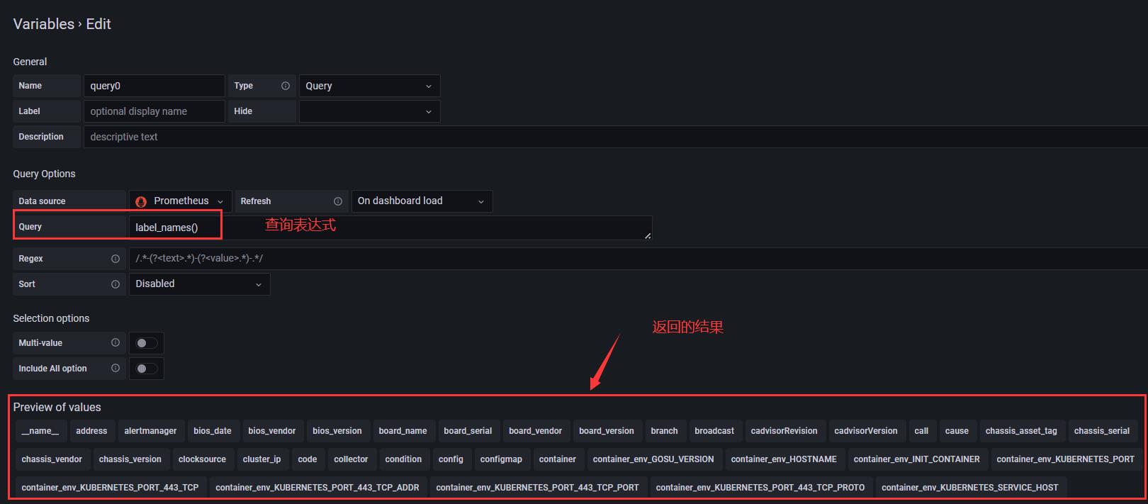 grafana仪表盘中针对prometheus设置全局变量_grafana表达式_11