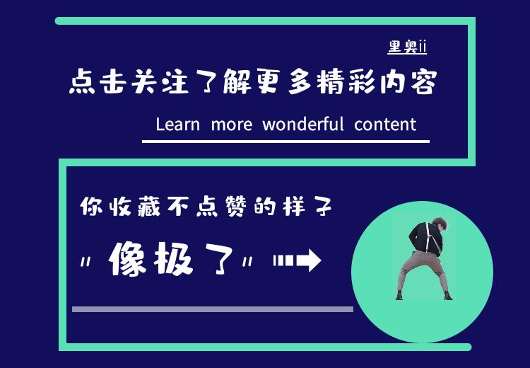 Java程序员必须掌握的