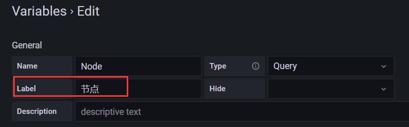 grafana仪表盘中针对prometheus设置全局变量_grafana表达式_06