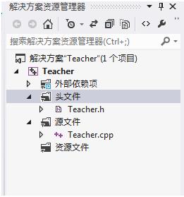 【C++】面向对象之封装篇（上）_构造函数_10