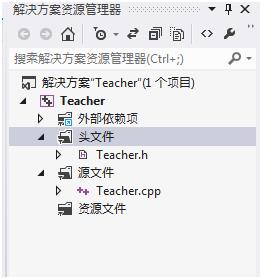 【C++】面向对象之封装篇（上）_c++_08