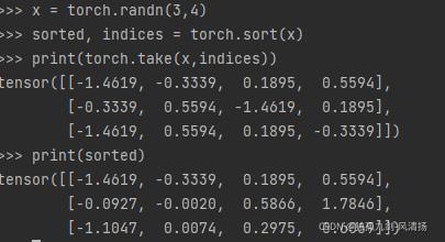 pytorch-(torch.take())根据索引返回指定索引上的数据集合_微信公众号