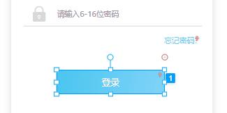 摹客，新全貌画板（beta版）上线，体验更流畅！_UI设计师_03