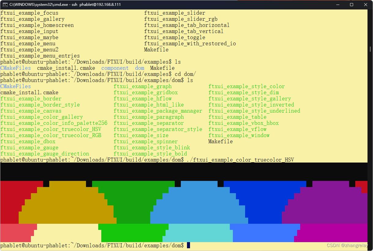 FTXUI编译和使用（不含ROS1/2）Linux手机或平板版本_FTXUI_02