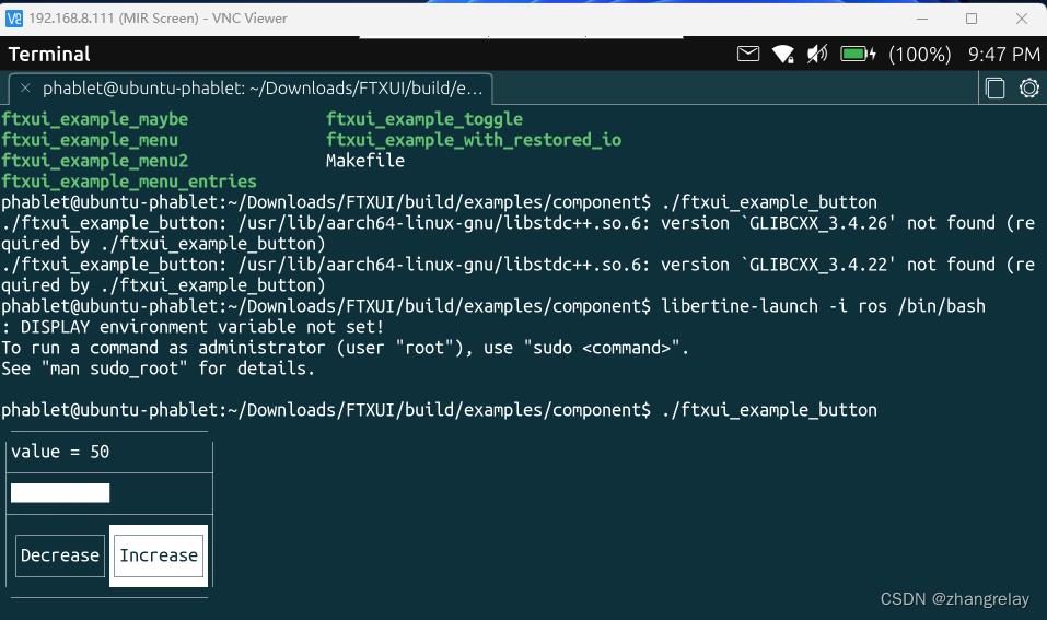 FTXUI编译和使用（不含ROS1/2）Linux手机或平板版本_ide_03