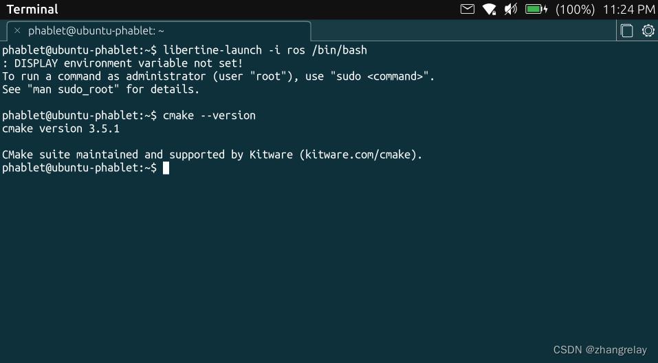 linux手机更新cmake版本_python