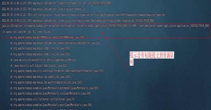 HDFS、Yarn、Hive…MRS中使用Ranger实现权限管理全栈式实践_hdfs_25