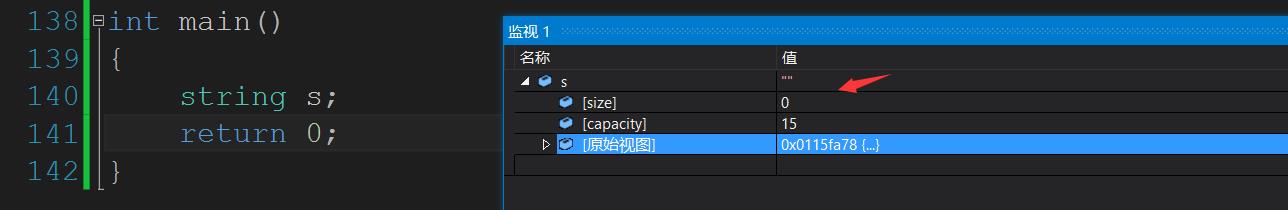 STL值string学习_string_08