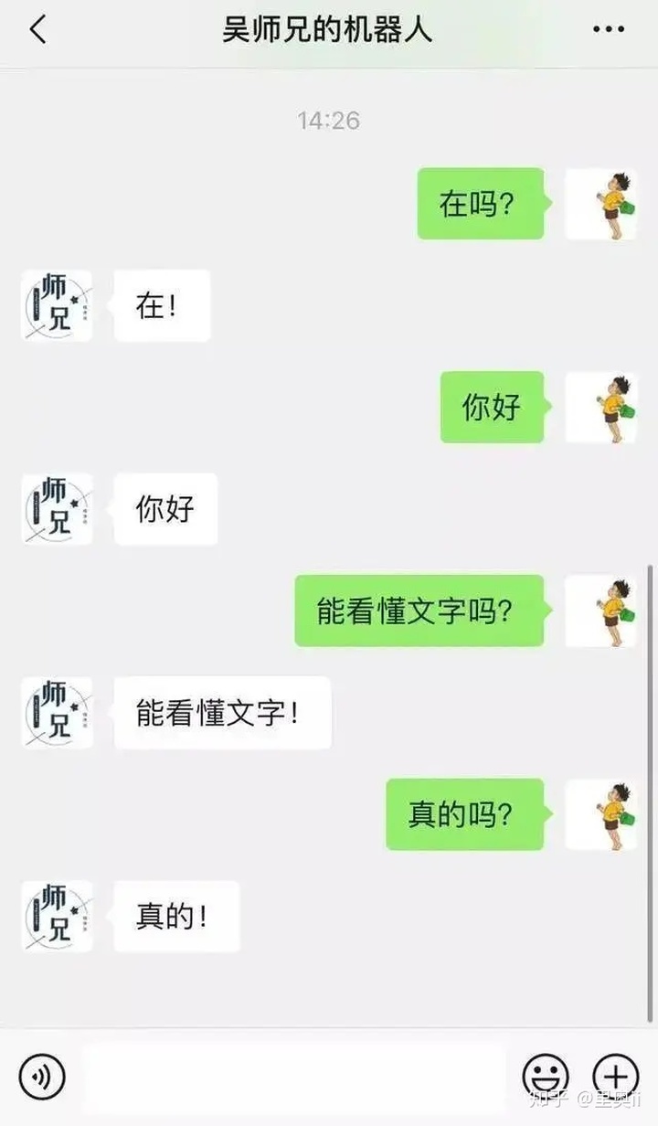 那些只有几行，但是却非常牛逼的代码！_数据结构_02