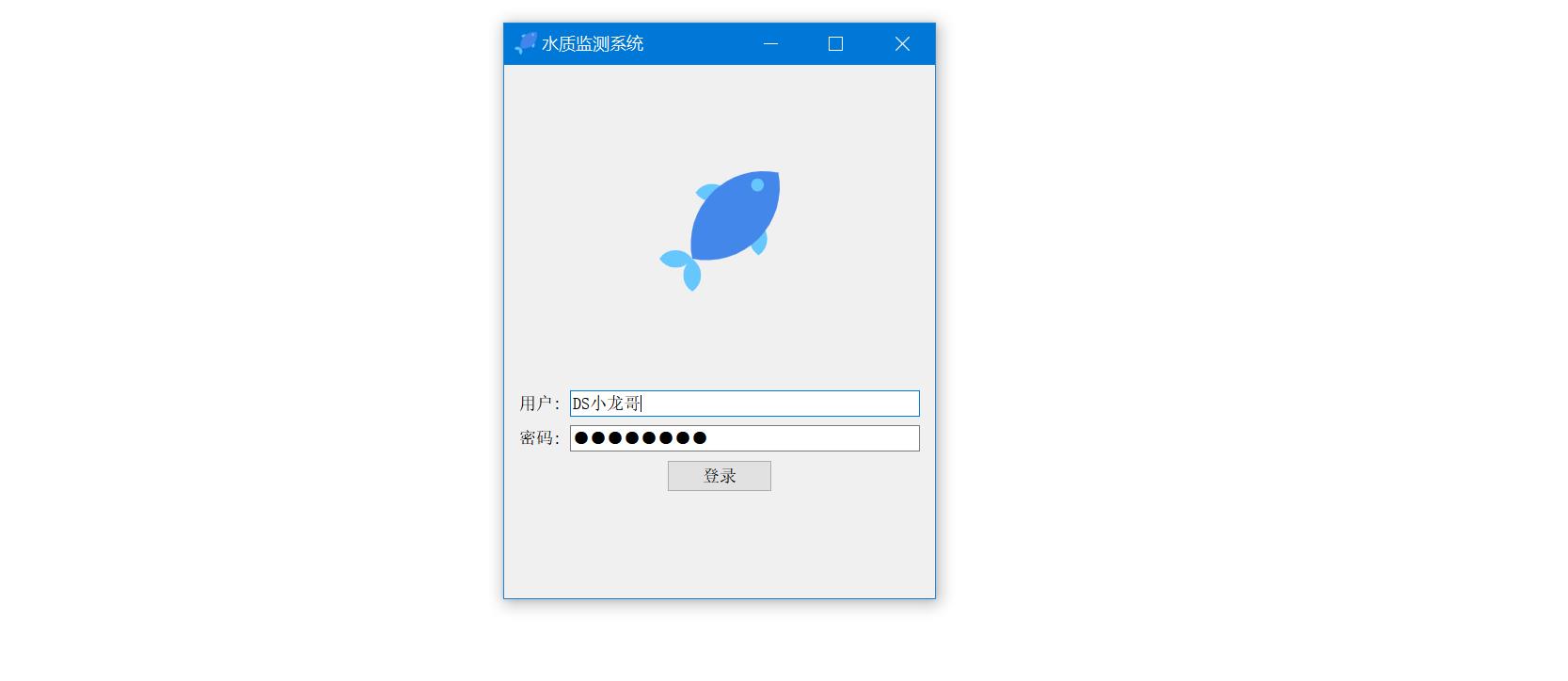 动手实践丨手把手教你用STM32做一个智能鱼缸_物联网鱼缸_05