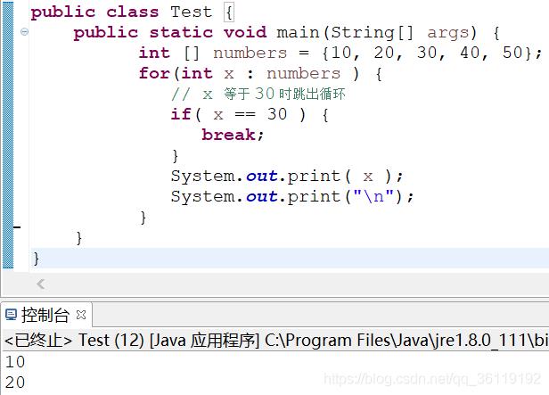 Java中的结构语句_循环语句_09