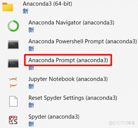 PyCharm配置Anaconda虚拟环境及Conda常用命令介绍_Conda_04