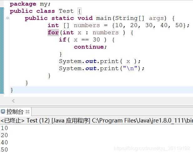 Java中的结构语句_布尔表达式_10