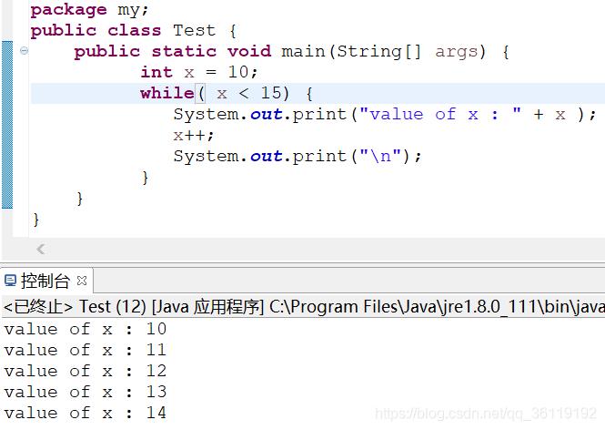 Java中的结构语句_java