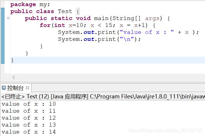 Java中的结构语句_布尔表达式_03