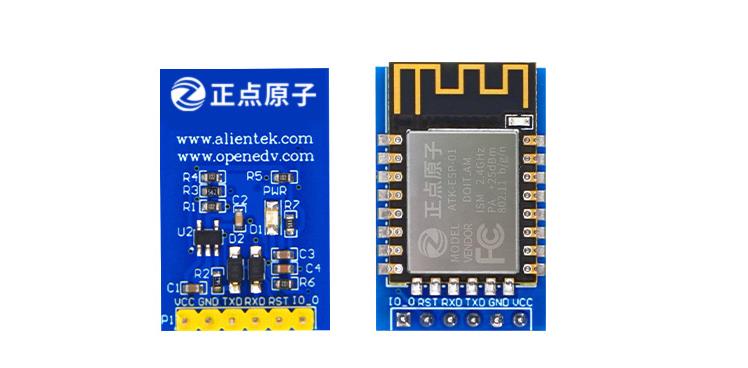 动手实践丨手把手教你用STM32做一个智能鱼缸_IoTDA_19